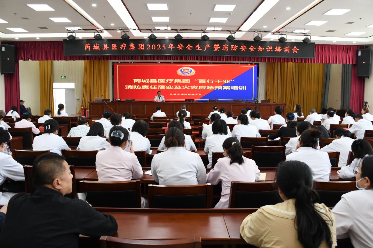 微信图片_20250425113050.jpg 微信图片_20250425113050.jpg