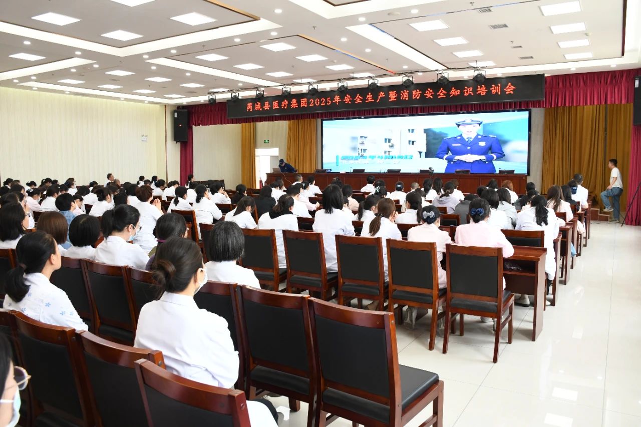 微信图片_20250425113104.jpg 微信图片_20250425113104.jpg