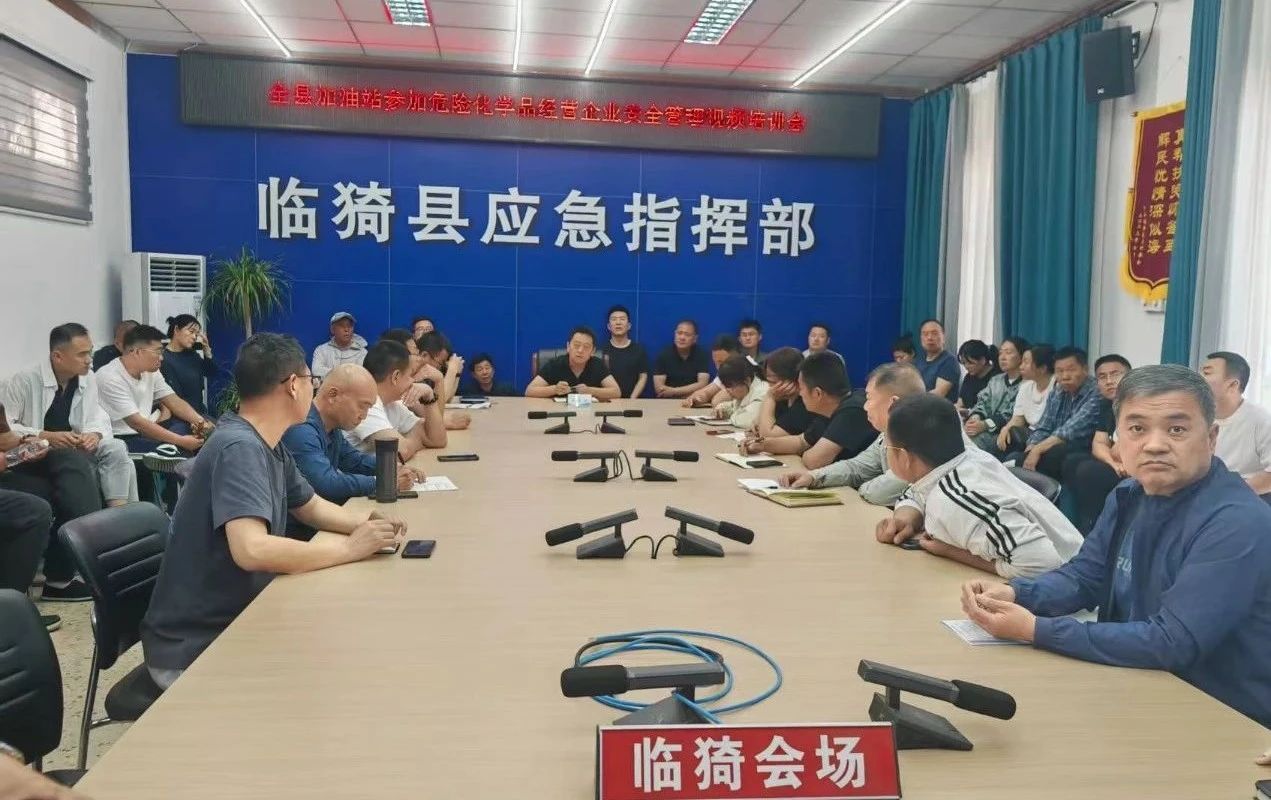 微信图片_20250425113050.jpg 微信图片_20250425113050.jpg