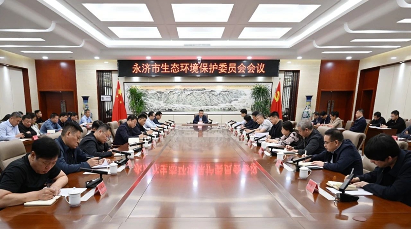 微信图片_20250427105038.jpg 微信图片_20250427105038.jpg