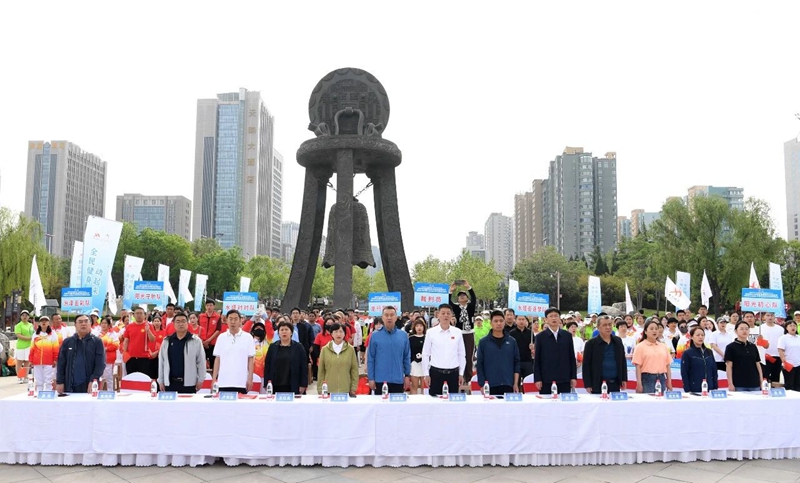 微信图片_20250427105038.jpg 微信图片_20250427105038.jpg
