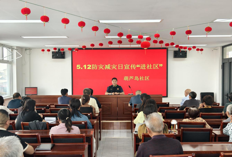 微信图片_20250514092130.png 微信图片_20250514092130.png