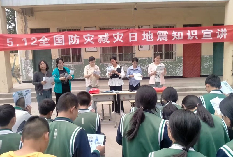微信图片_20250429170334.jpg 微信图片_20250429170334.jpg