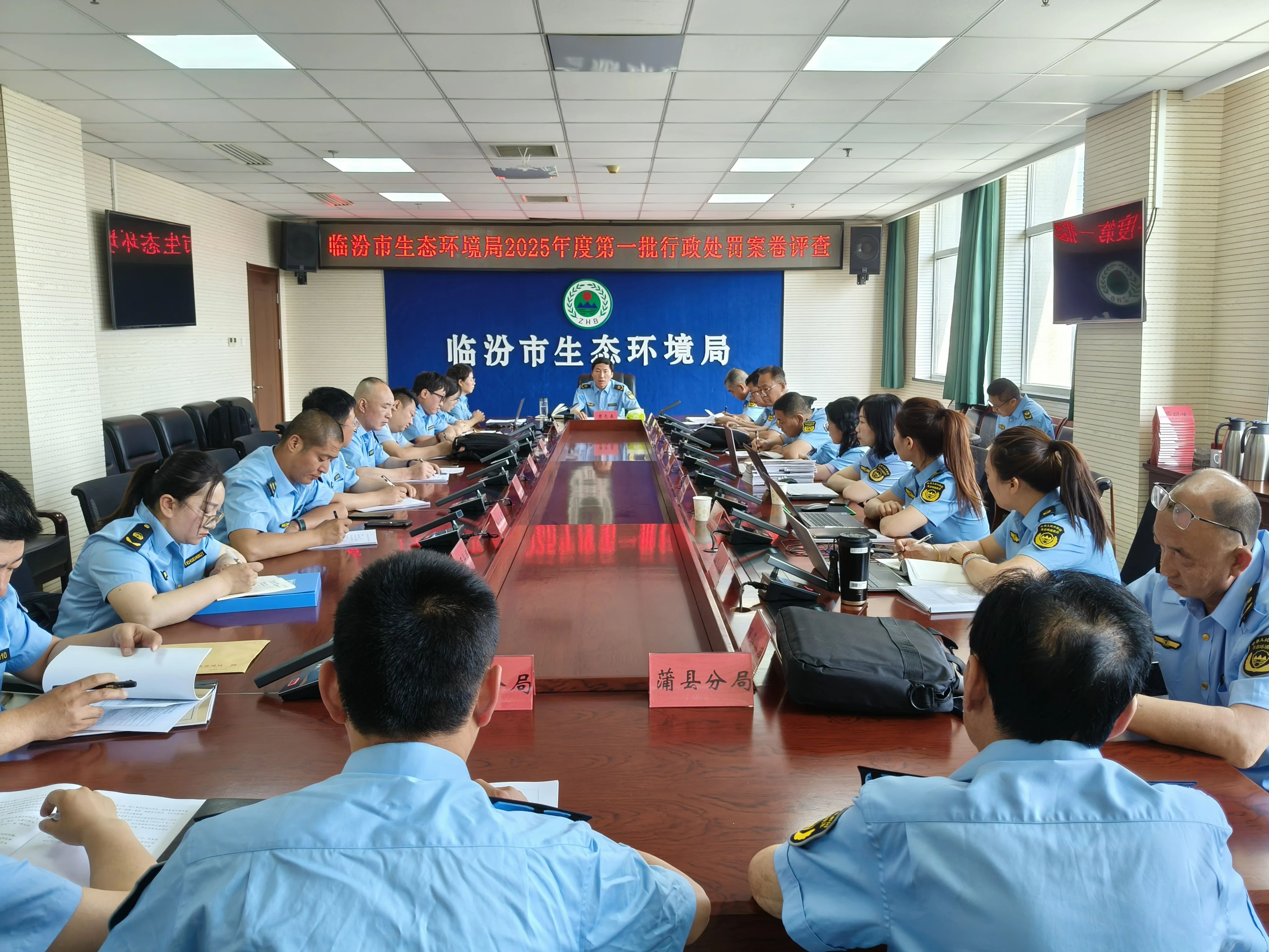 微信图片_20250520095954.jpg 微信图片_20250520095954.jpg