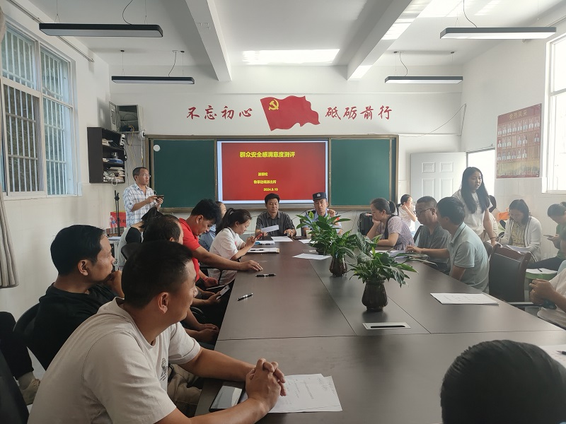 云南怒江鲁掌边境派出所：三个全面开展校园安全工作