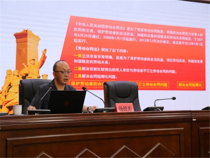 微信截图_20241031161501.jpg