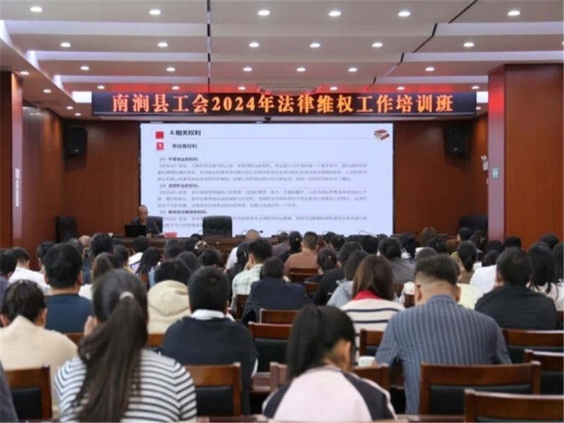 微信截图_20241031161512.jpg