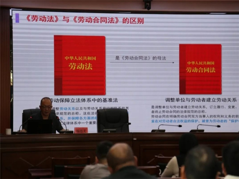 微信截图_20241031161526.jpg