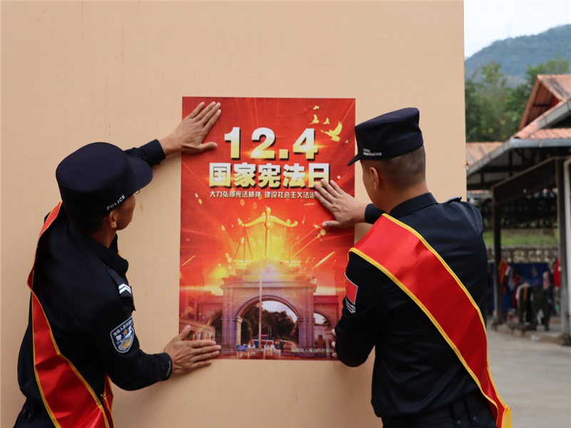 微信截图_20241205155347.jpg