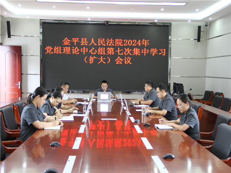 学理论 强思想.jpg