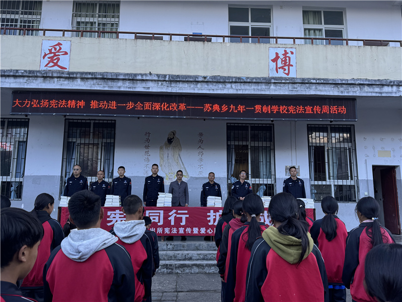 微信图片_20241203093822.jpg