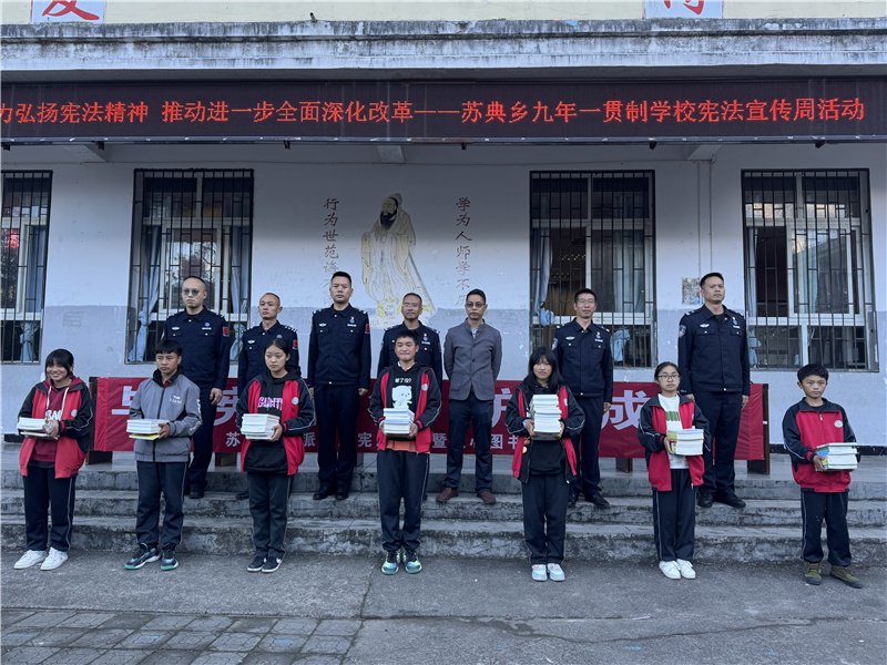微信图片_20241203093947.jpg