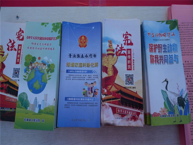 微信图片_20241206164106.jpg