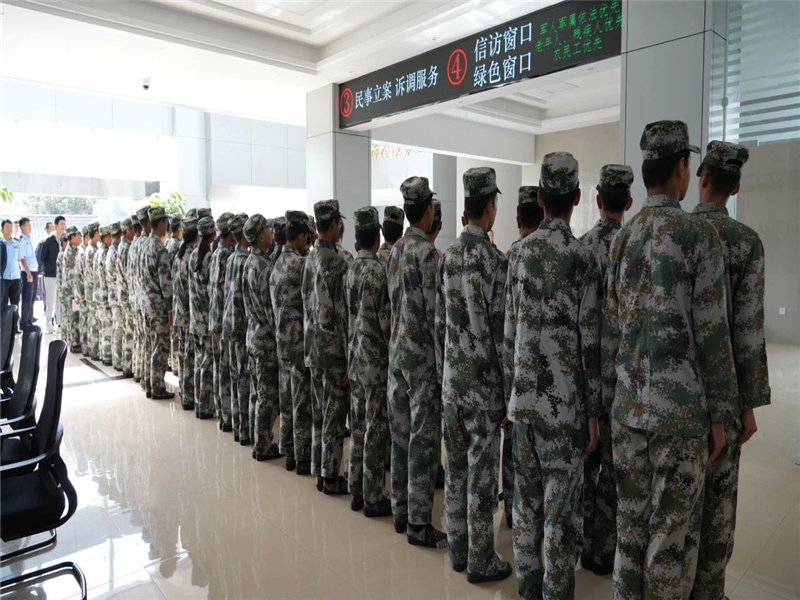 微信图片_20241206164121.jpg