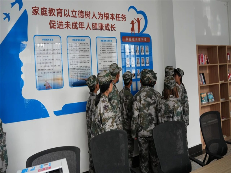 微信图片_20241206164124.jpg