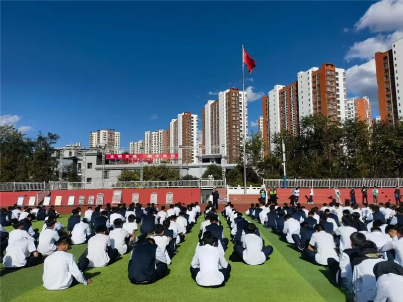 微信图片_20241209152210.jpg