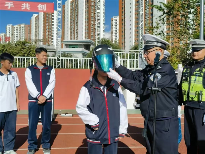 微信图片_20241209152158.jpg