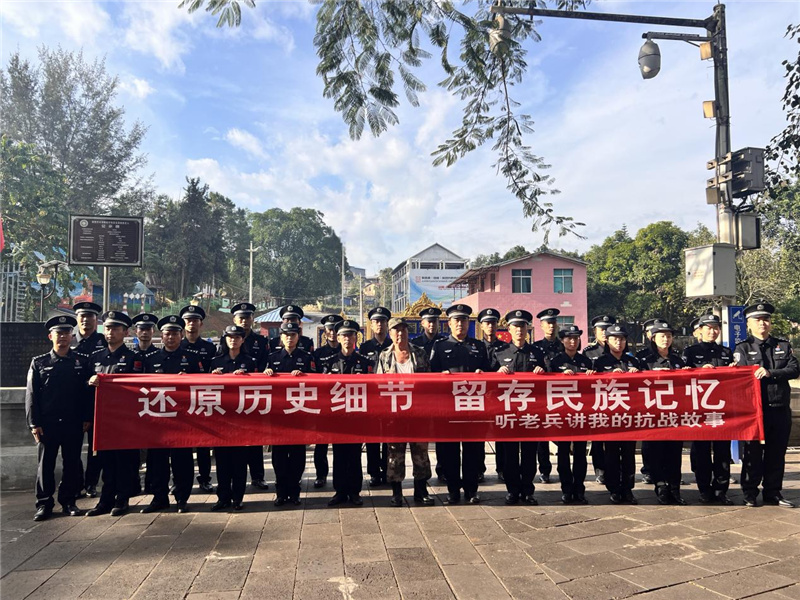 图片8.jpg