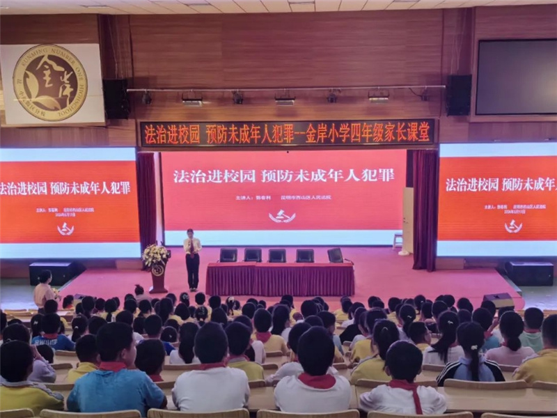 微信截图_20241217161452.jpg