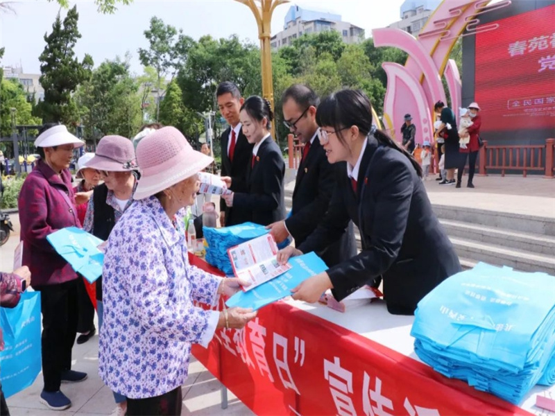 微信截图_20241217161757.jpg