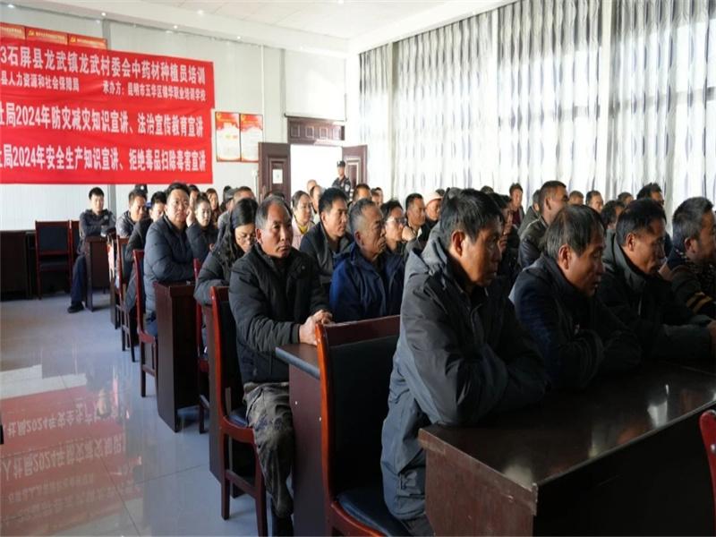 微信截图_20241219155755.jpg