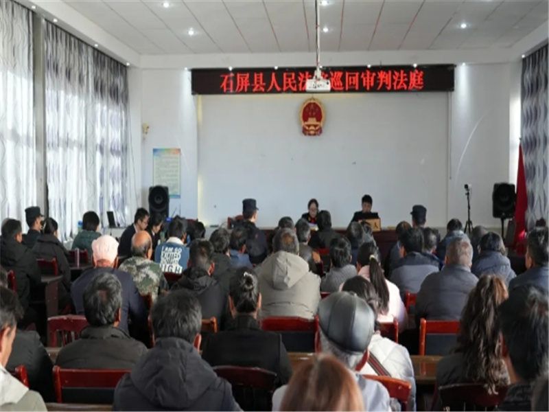 微信截图_20241219155722.jpg