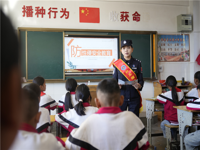 王杰霞.jpg