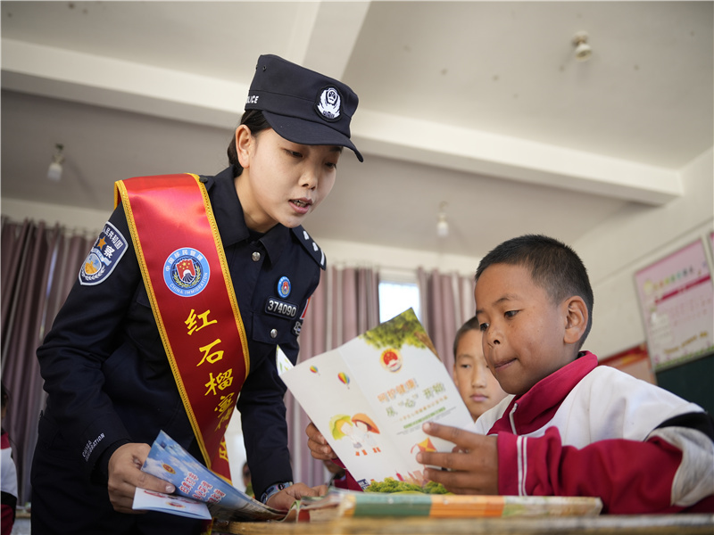 王杰霞1.jpg