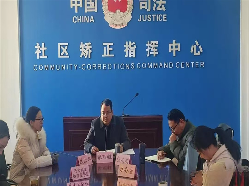微信图片_20241220163337.jpg