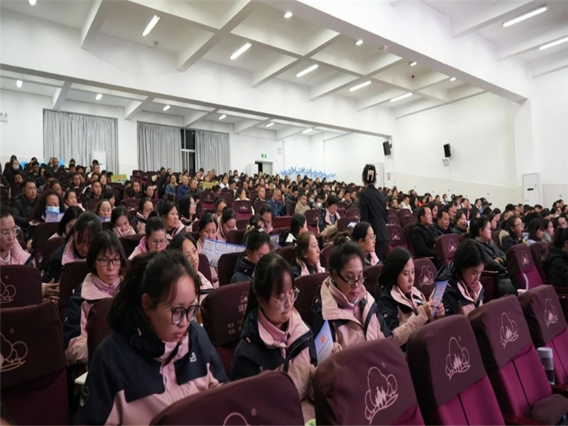 微信截图_20241220184753.jpg