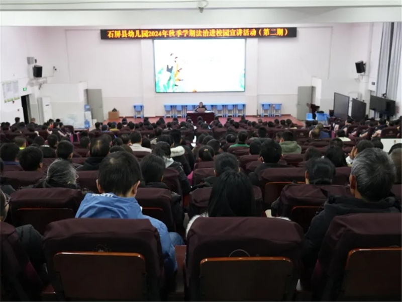 微信截图_20241220184717.jpg