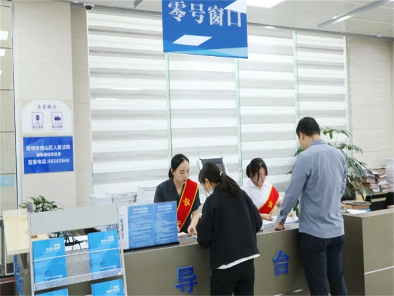 微信截图_20241225102338.jpg