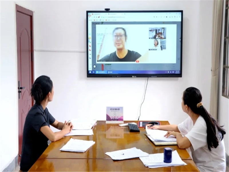 微信截图_20241230160512.jpg