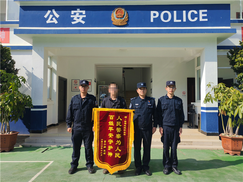 图片3.jpg