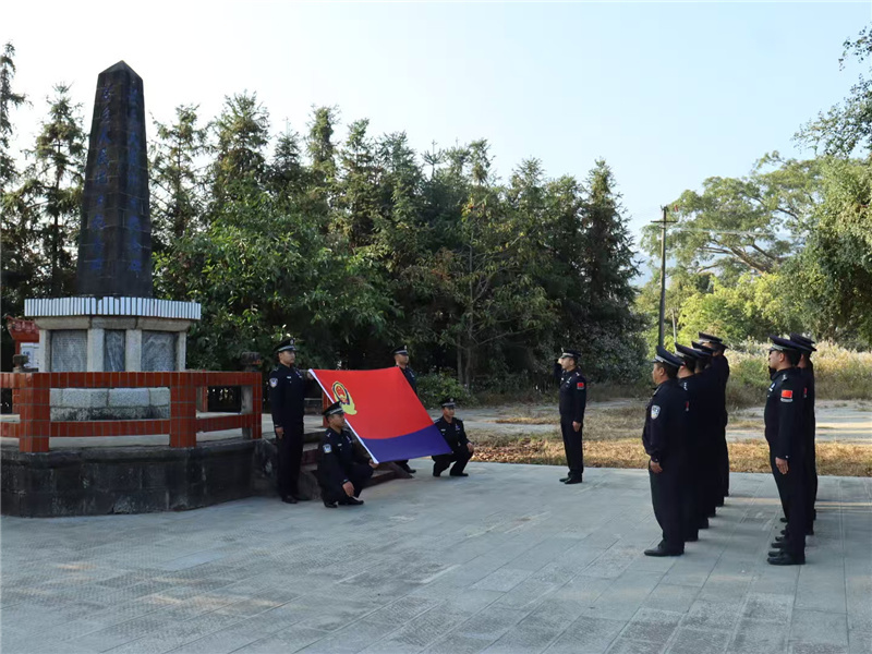 微信图片_20241228133941.jpg