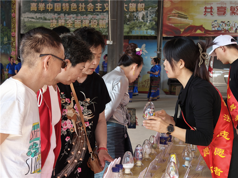 图片4.jpg