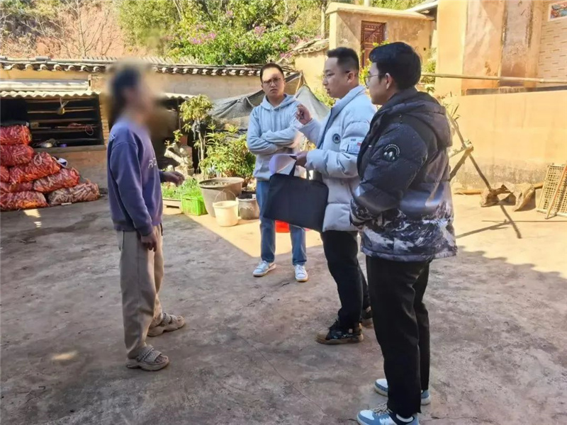 云南楚雄彝族自治州中级人民法院：“执”责所在 打通公平正义“最后一公里”