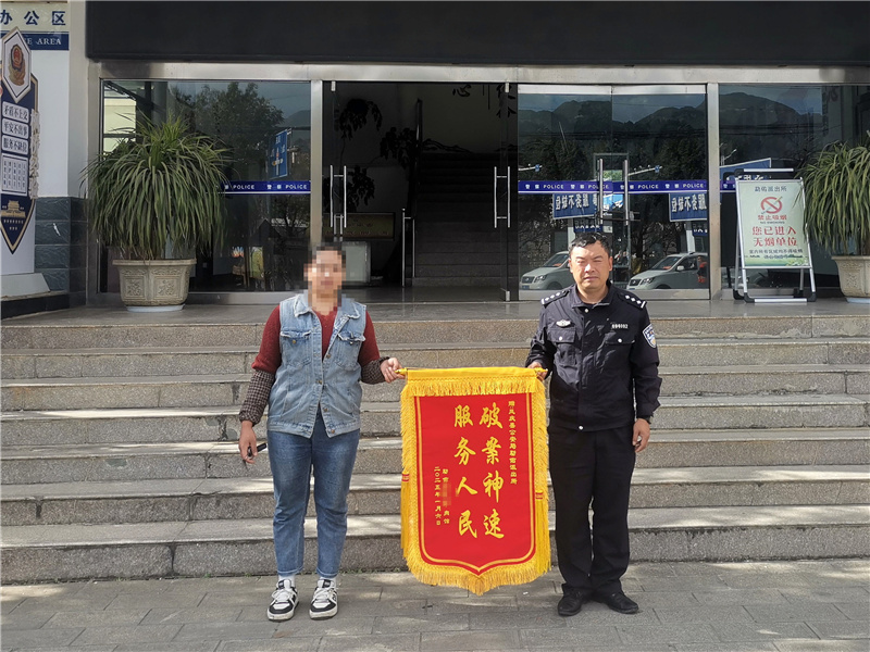 微信图片_20250107152742.jpg