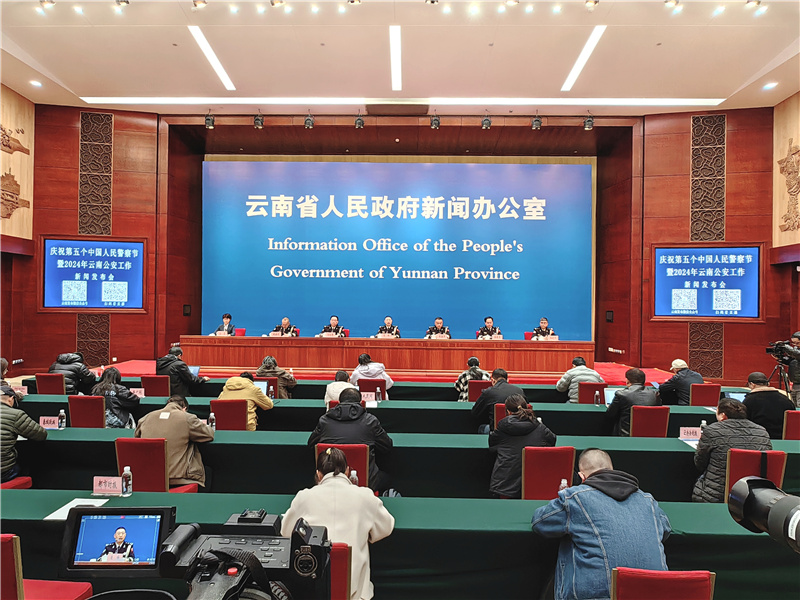 微信图片_20250109153627.jpg