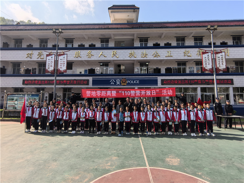 微信图片_20250107212223.jpg