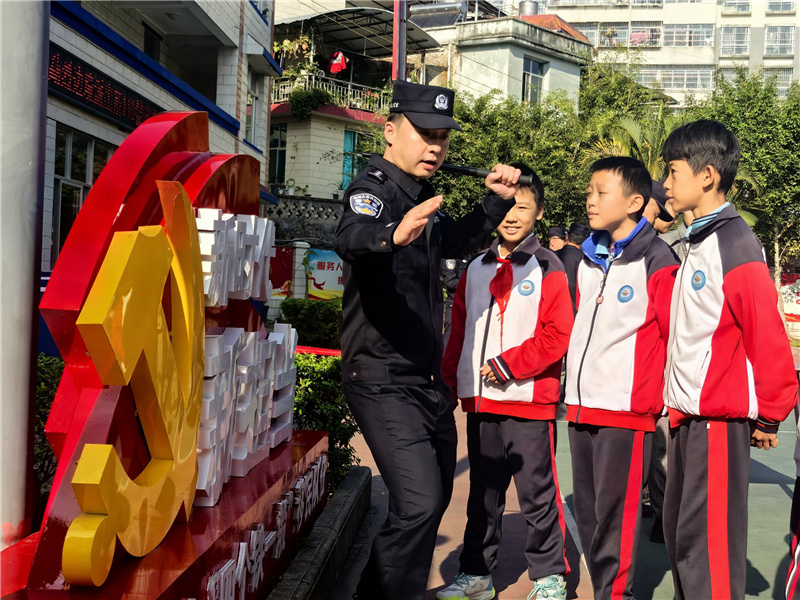 微信图片_20250107211829.jpg