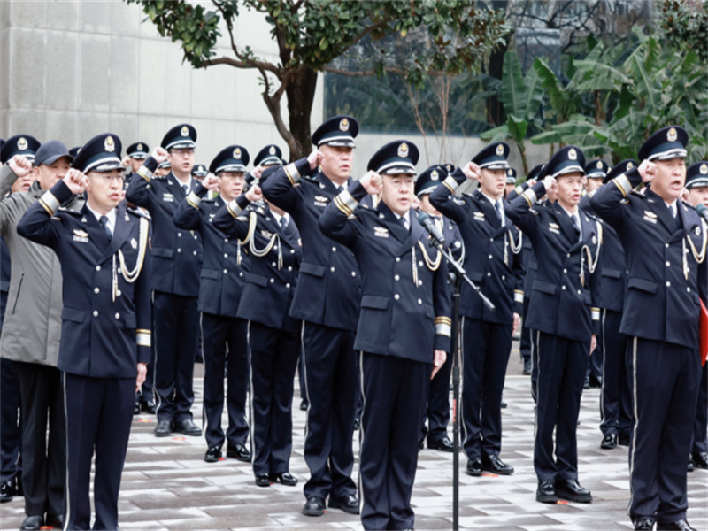 云南省公安厅举行庆祝第五个中国人民警察节升警旗仪式