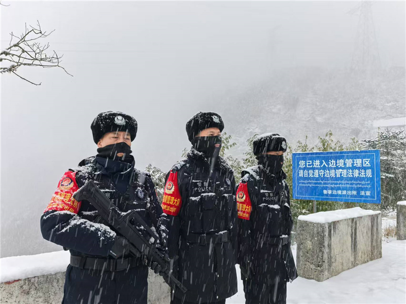 云南泸水风雪丫口：众多媒体齐聚焦，点赞无畏“坚守者”