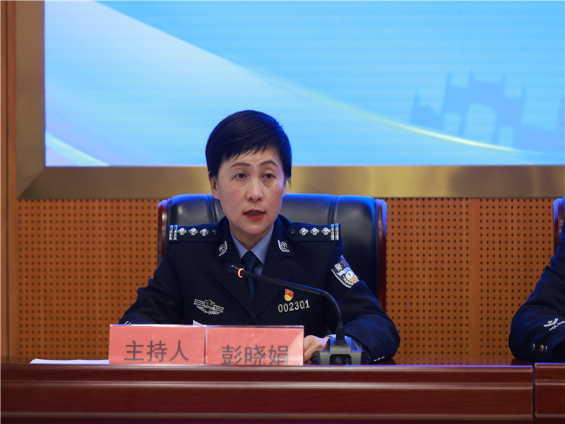 微信图片_20250113175721.jpg