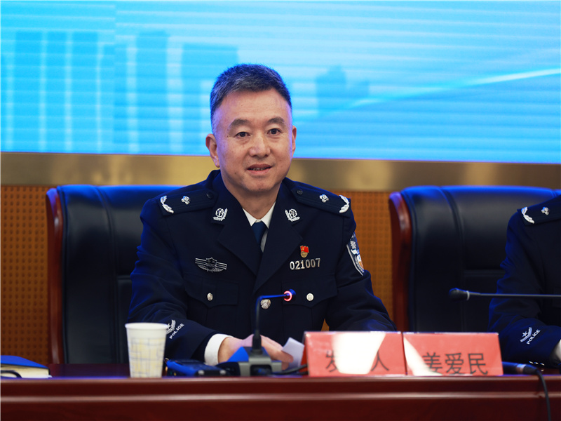 微信图片_20250113175933.jpg