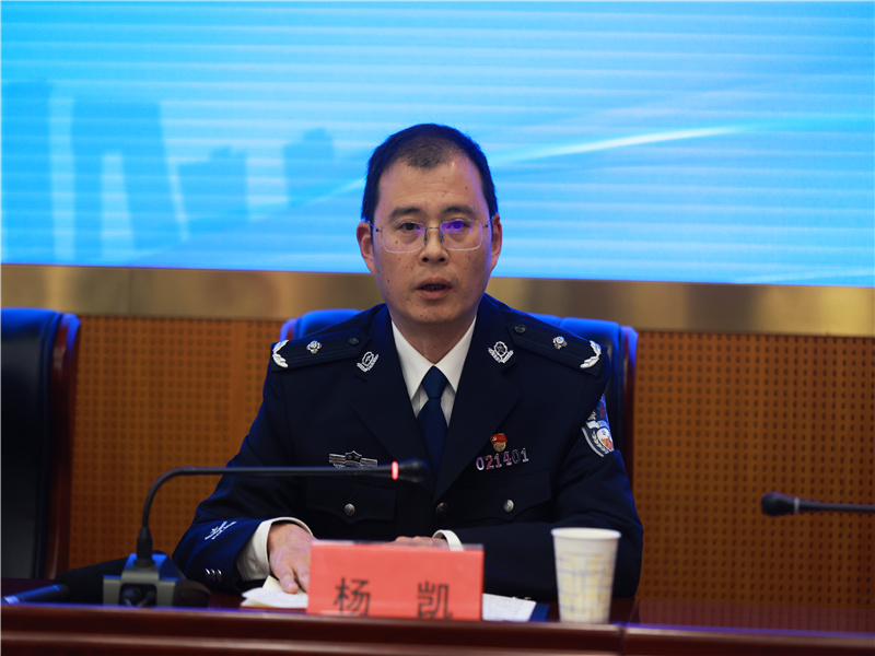 微信图片_20250113175923.jpg
