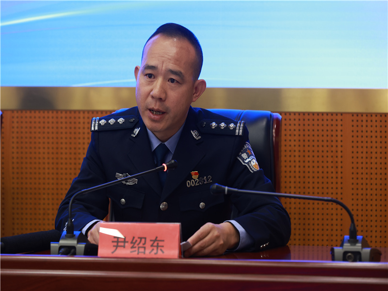 微信图片_20250113175818.jpg
