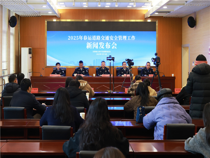 微信图片_20250113175956.jpg