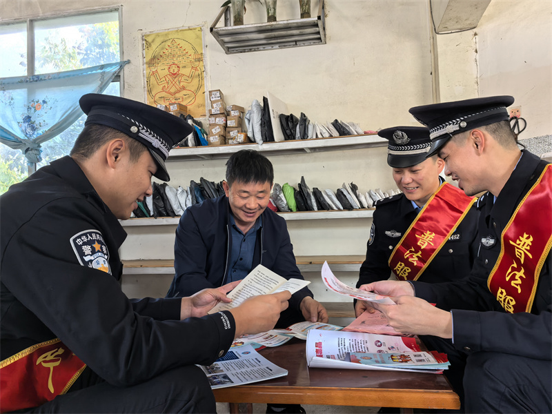 图片4.jpg