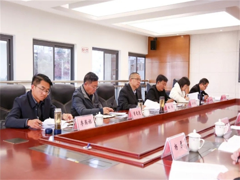 微信截图_20250213111606.jpg